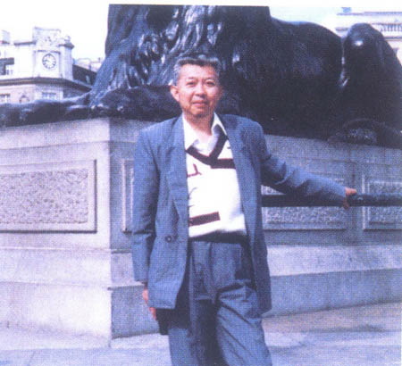 行业研究员_中科院研究员收入(2)