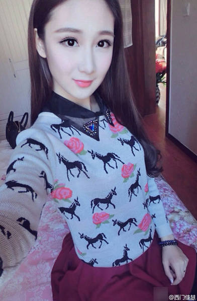 门佳慧内衣_佳慧性感高叉无缝内衣