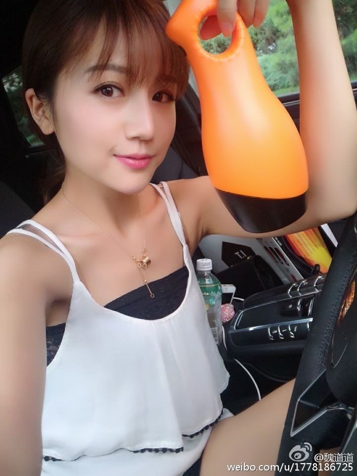 魏道道穿情趣内衣_美女穿性感内衣