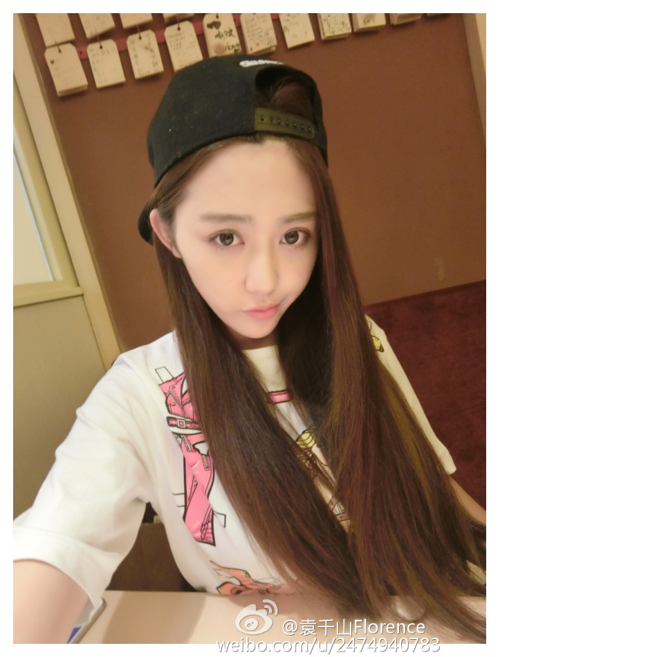组图:中传校花电眼勾人 娇俏甜美少女味