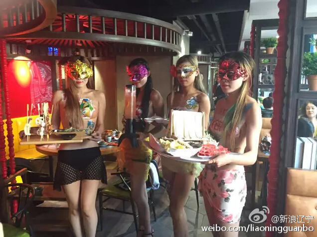 内衣餐厅_赵丽颖中餐厅图片(3)