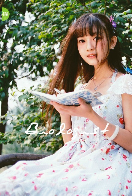 北京校花给路人口_北师大校花 索舞女 红了(2)