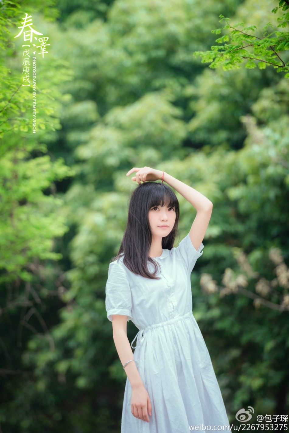 北京校花给路人口_北师大校花 索舞女 红了(2)