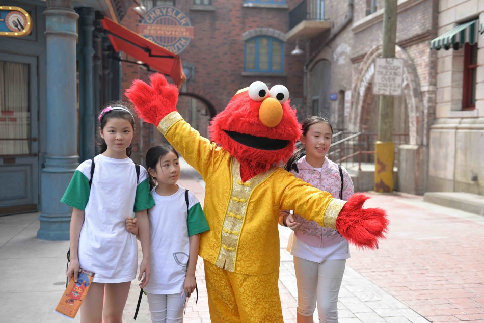 第七届地球村青少年双语演讲大赛环球影城游玩