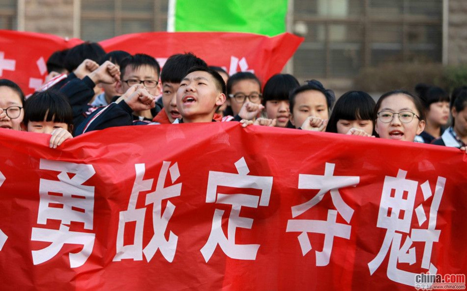 广电总局封杀-乐鱼app(leyu)官方网站-乐鱼官网