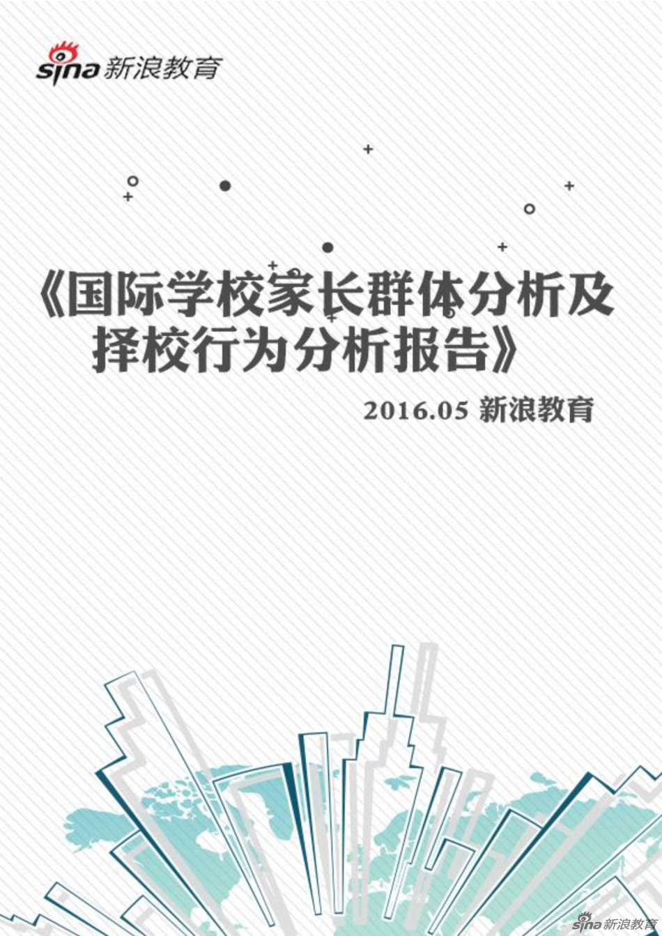 西甲滚动新闻-乐鱼app(leyu)官方网站-乐鱼官网