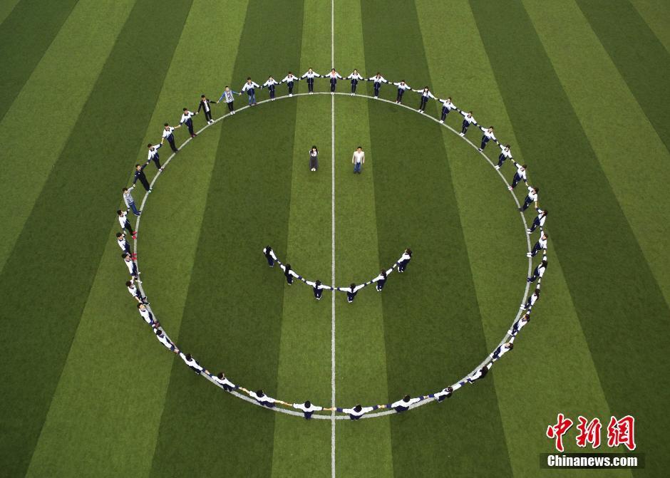 王朔米家山-乐鱼app(leyu)官方网站-乐鱼官网