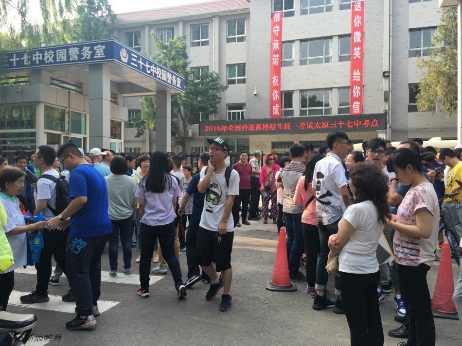 浙江少儿频道直播-乐鱼app(leyu)官方网站-乐鱼官网