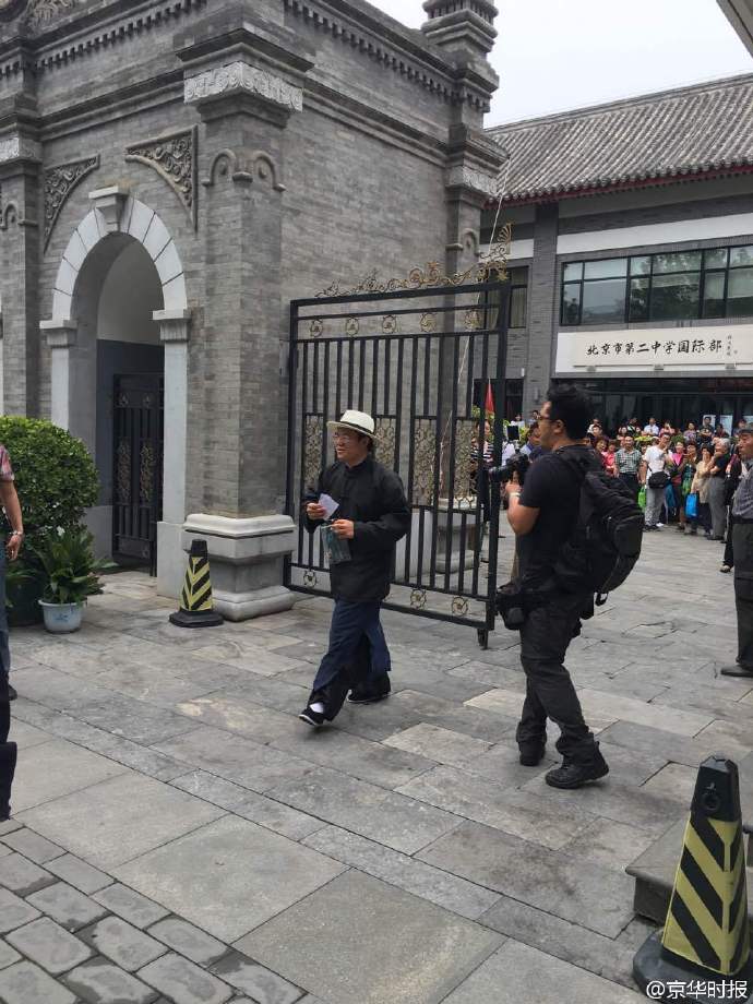 皇马马竞-乐鱼app(leyu)官方网站-乐鱼官网