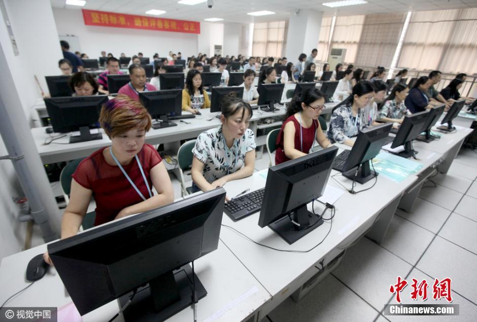 沃金服务器人口普查_版、域名注册、服务器租用托管、云计算、大数据挖掘分