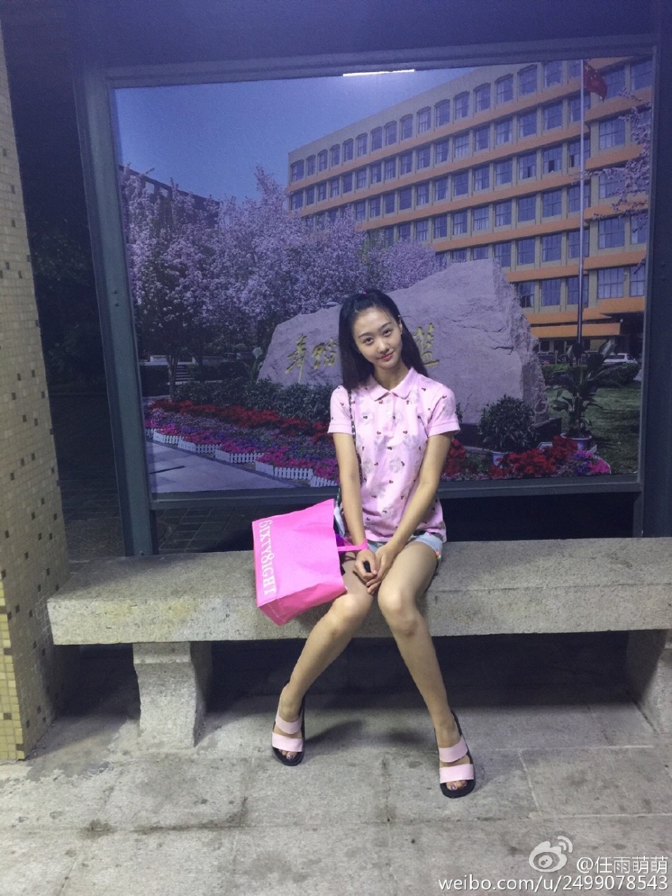 组图:北影新晋萌妹子 与关晓彤同住羡煞旁人