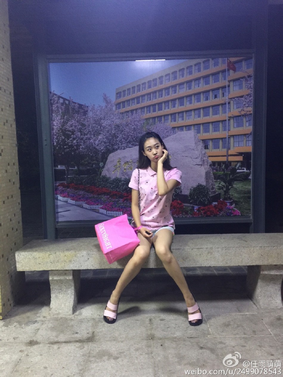 组图:北影新晋萌妹子 与关晓彤同住羡煞旁人