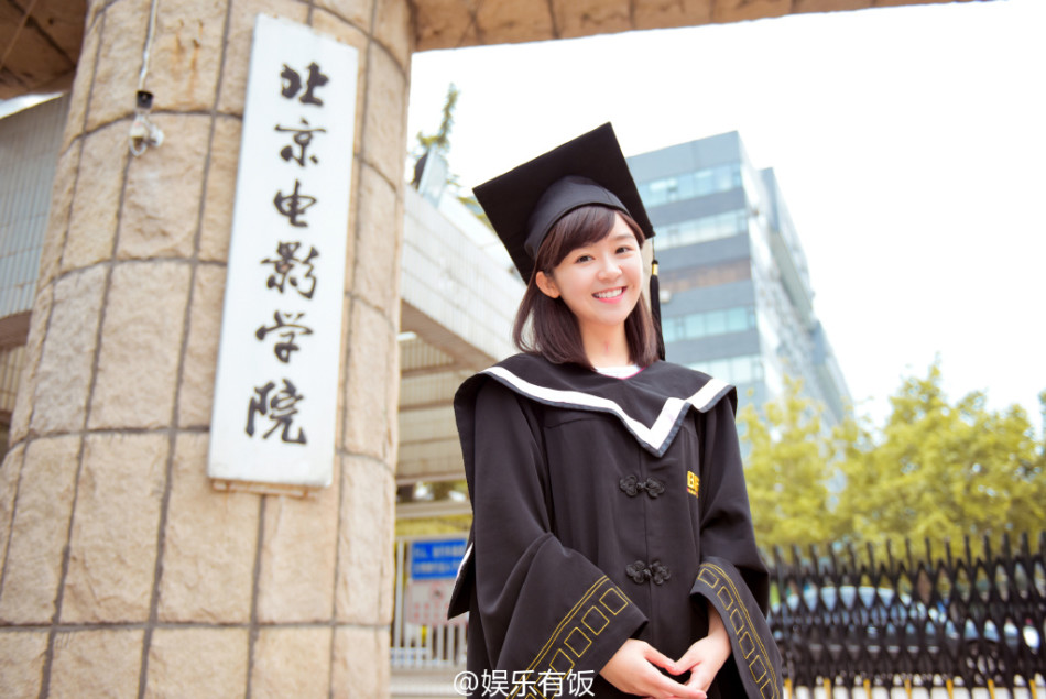 北影校花北大研究生报到