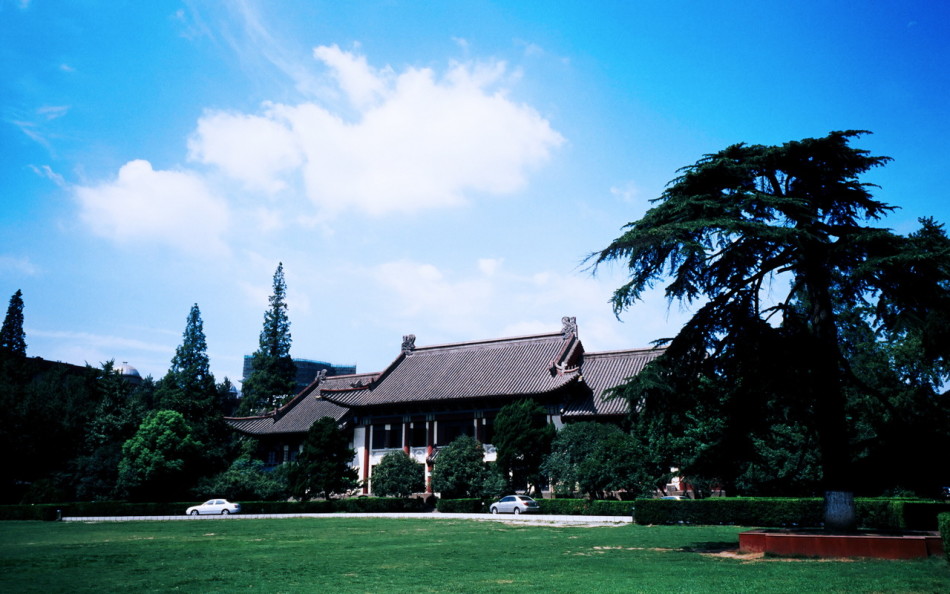 组图:南京师范大学校园风光