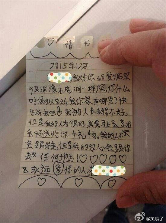 齐加偏旁组词_齐的组词