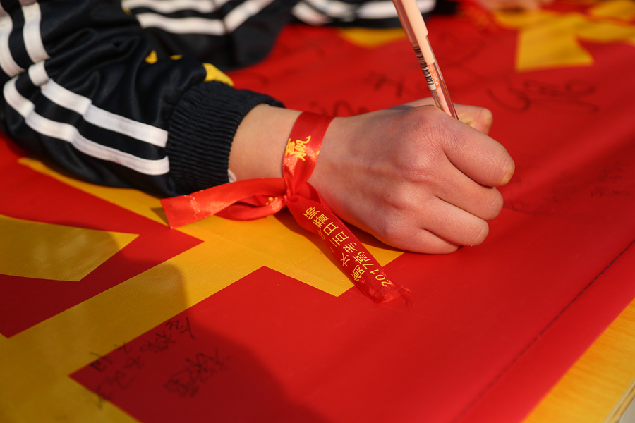 组图:河北衡水中学高考百世誓师 志在清华北大