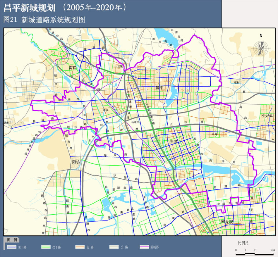 昌平新城规划图:新城道路系统规划图
