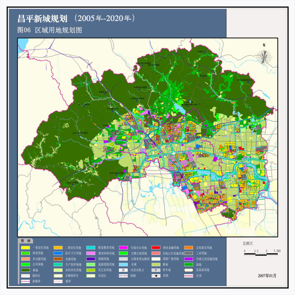 昌平新城规划图:区域用地规划图