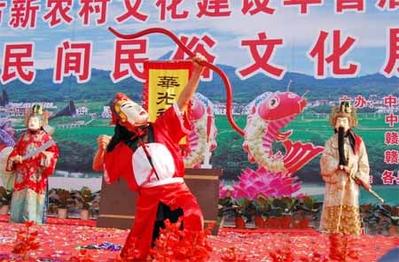 全世界客家人人口_世界客家播迁路活动具茨山轩辕庙采圣土(3)