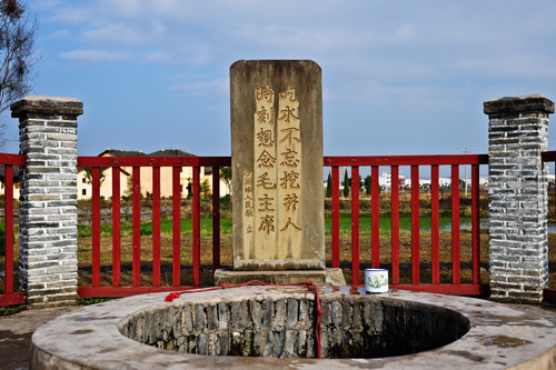 瑞金红井_新浪图集_新浪网