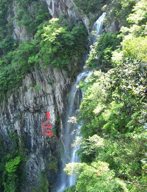 安远三百山人口有多少_安远三百山旅游景点