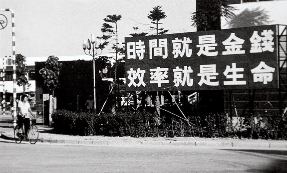 宝安县人口_深圳这17个秘密,恐怕住了20年的深圳人都不知道(3)