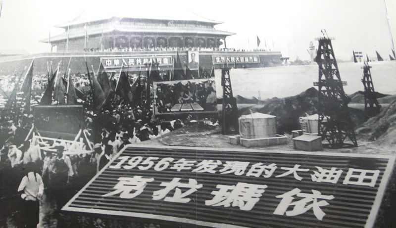 新中国成立时有多少人口_各级妇联庆祝新中国成立70周年(3)