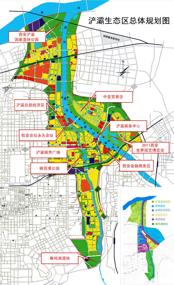 浐灞总人口_浐灞湿地公园
