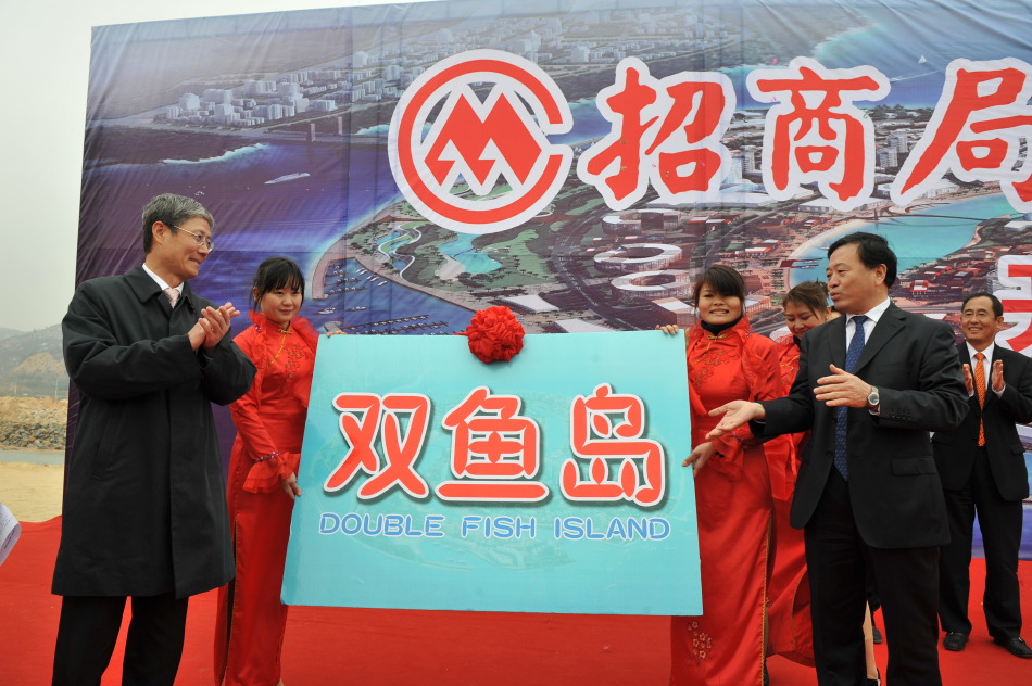 漳浦县地图_漳浦县财政收入