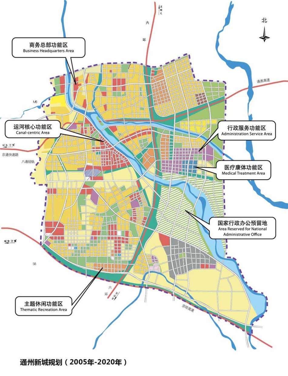 通州发展规划_高清图集_新浪网