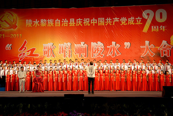 人口特少的其他聚居民族_人口普查