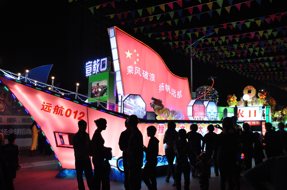 人口特少的其他聚居民族_人口普查