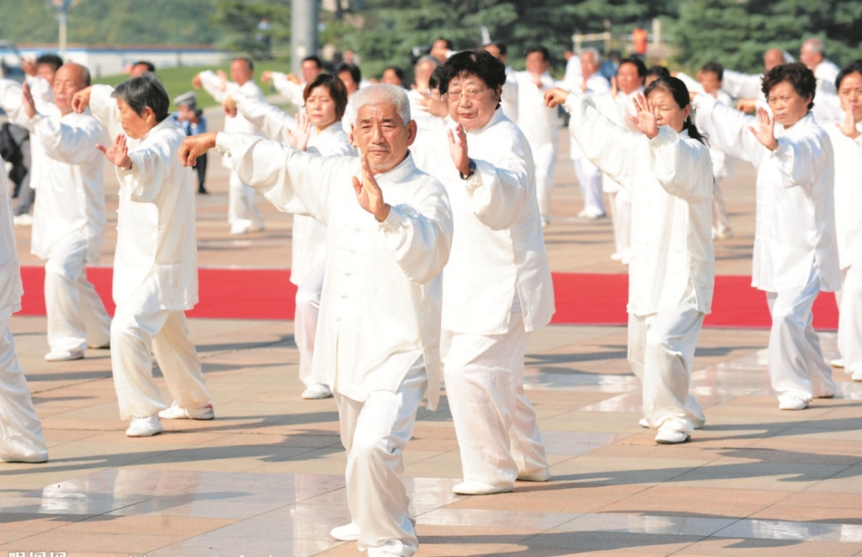 太极拳人口_太极拳卡通图片(2)