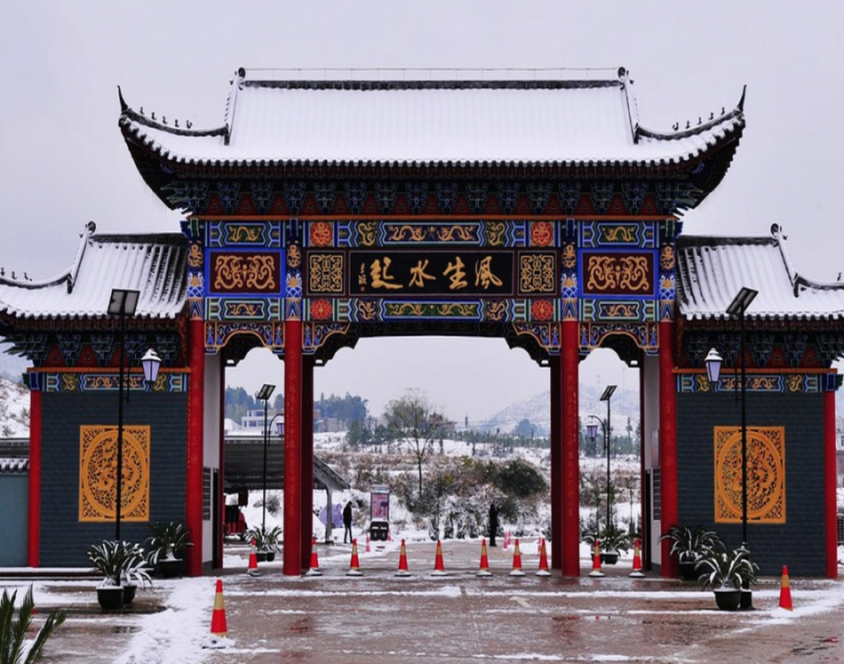 兴国梅窖镇三僚村有多少人口_兴国三僚图片(2)