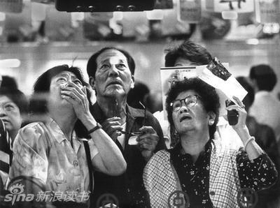 1997年经济危机_1997年亚洲金融危机-世界经济的 全球化