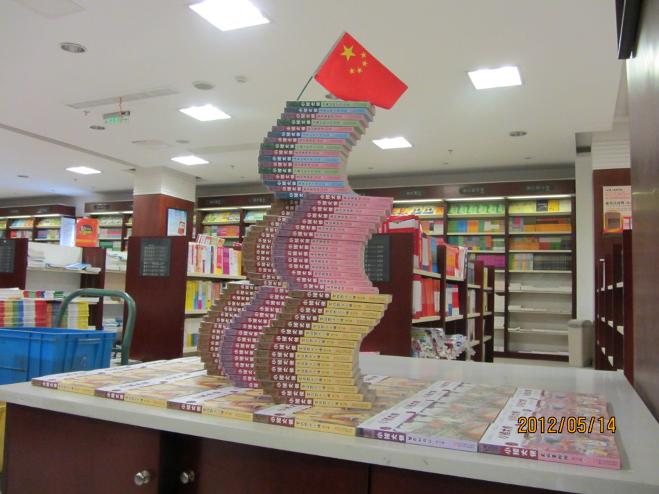 参赛书店图书码堆掠影