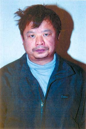 69 军事史识区 69 组图:盘点历年落网的台湾间谍 台湾间谍宋孝濂