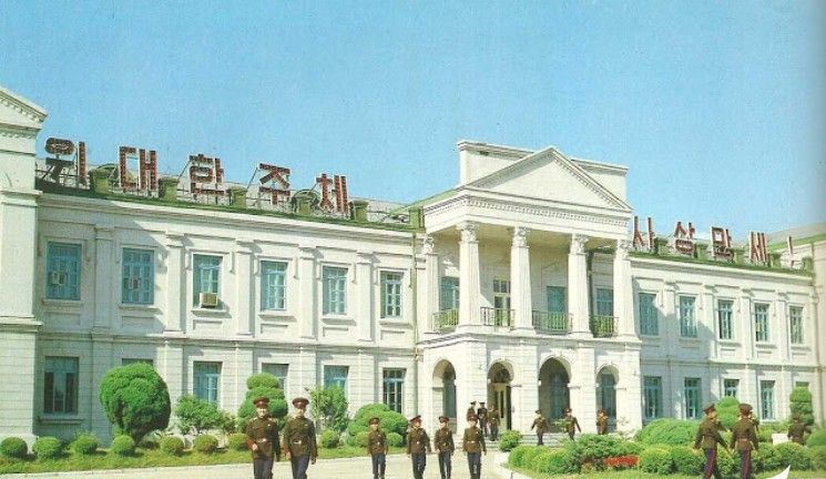 平壤人均gdp_40年前朝鲜的小康生活(2)