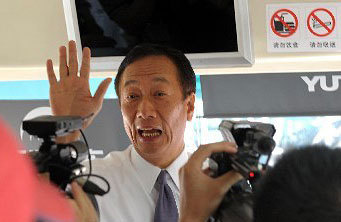 富士康董事长简历_富士康董事长