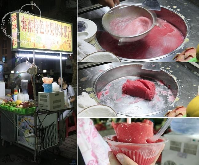 老总放水果_水果简笔画