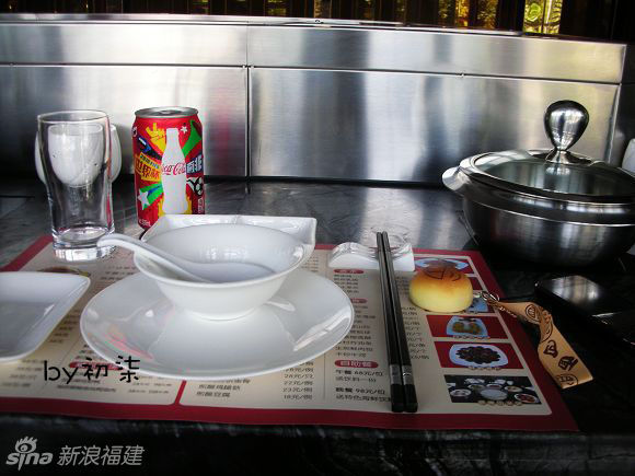 自助海鲜火锅98_98大胆私展阴人艺体艺_98抗洪解放军撤离视频(3)