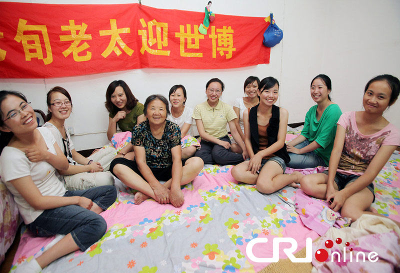 免费老人相亲网 890_164772_124478.jpg