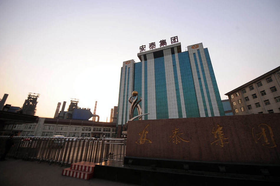 介休人口城市_介休城市规划图(3)