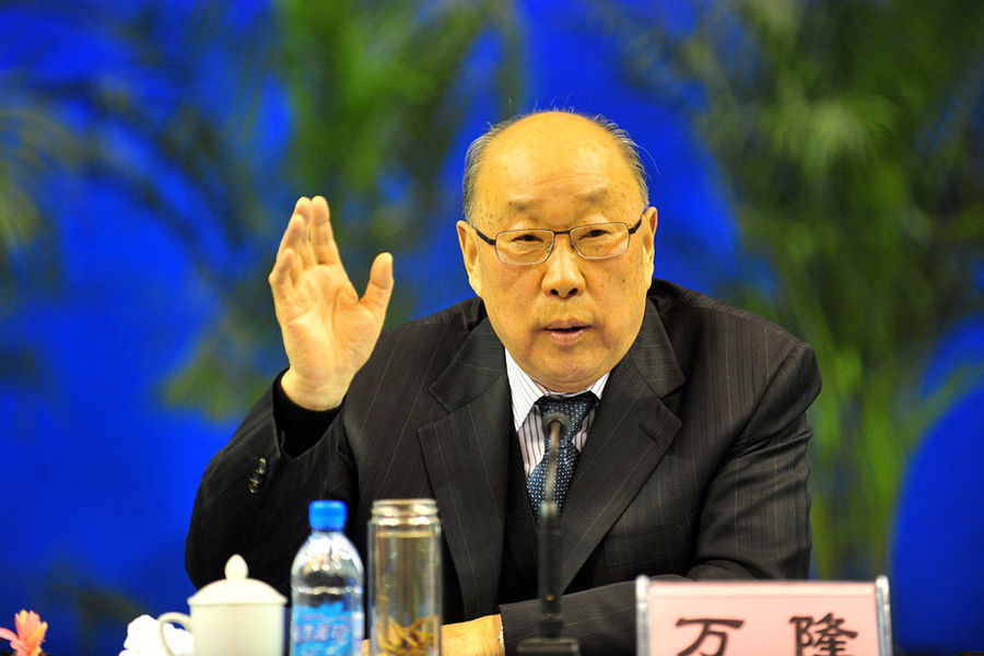 双汇集团董事长身价_双汇集团董事长万隆