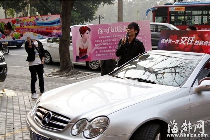 福州<em>奶茶妹</em>什么的,<em>丑</em>死了!|外野 - STAGE1