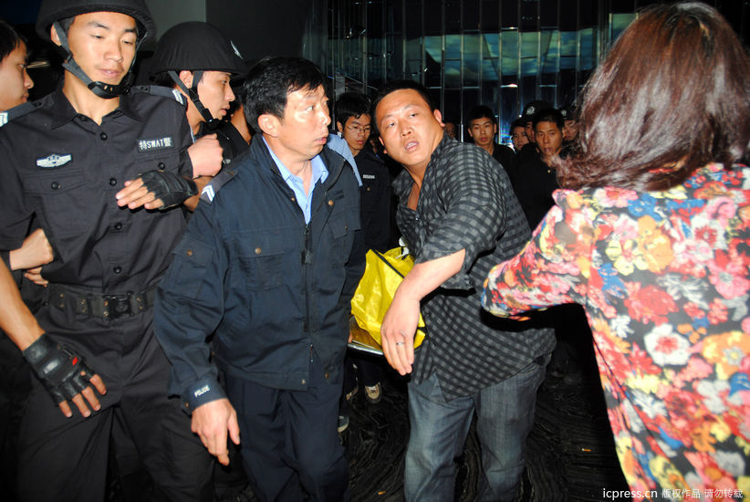 四川内江威远9.16命案 搞笑图片