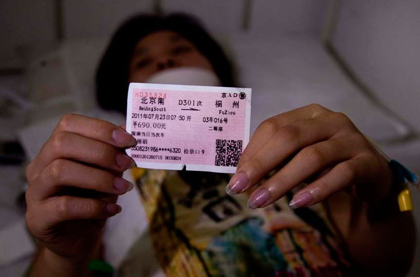 镜头记录 全程回顾温州动车追尾事故