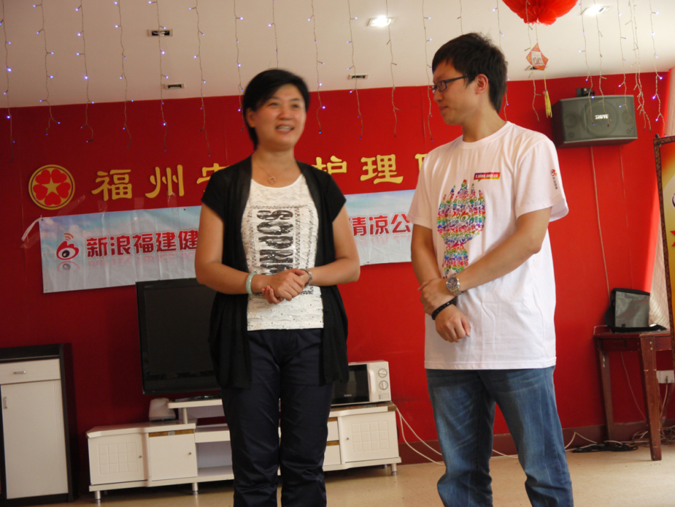 护理院_护理院设置标准_护理院床头卡