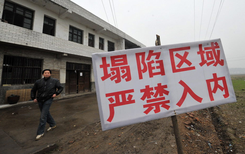 人口达_第六次人口普查 山东总人口达9579.3万人