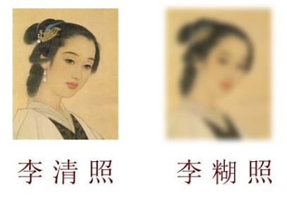 诸葛姓人口数量_诸葛大力图片